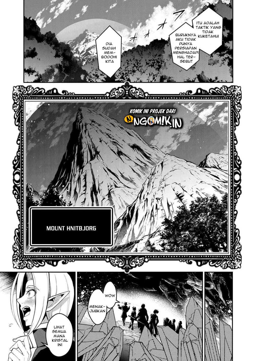 Yasei no Last Boss ga Arawareta Chapter 29.2 Gambar 7