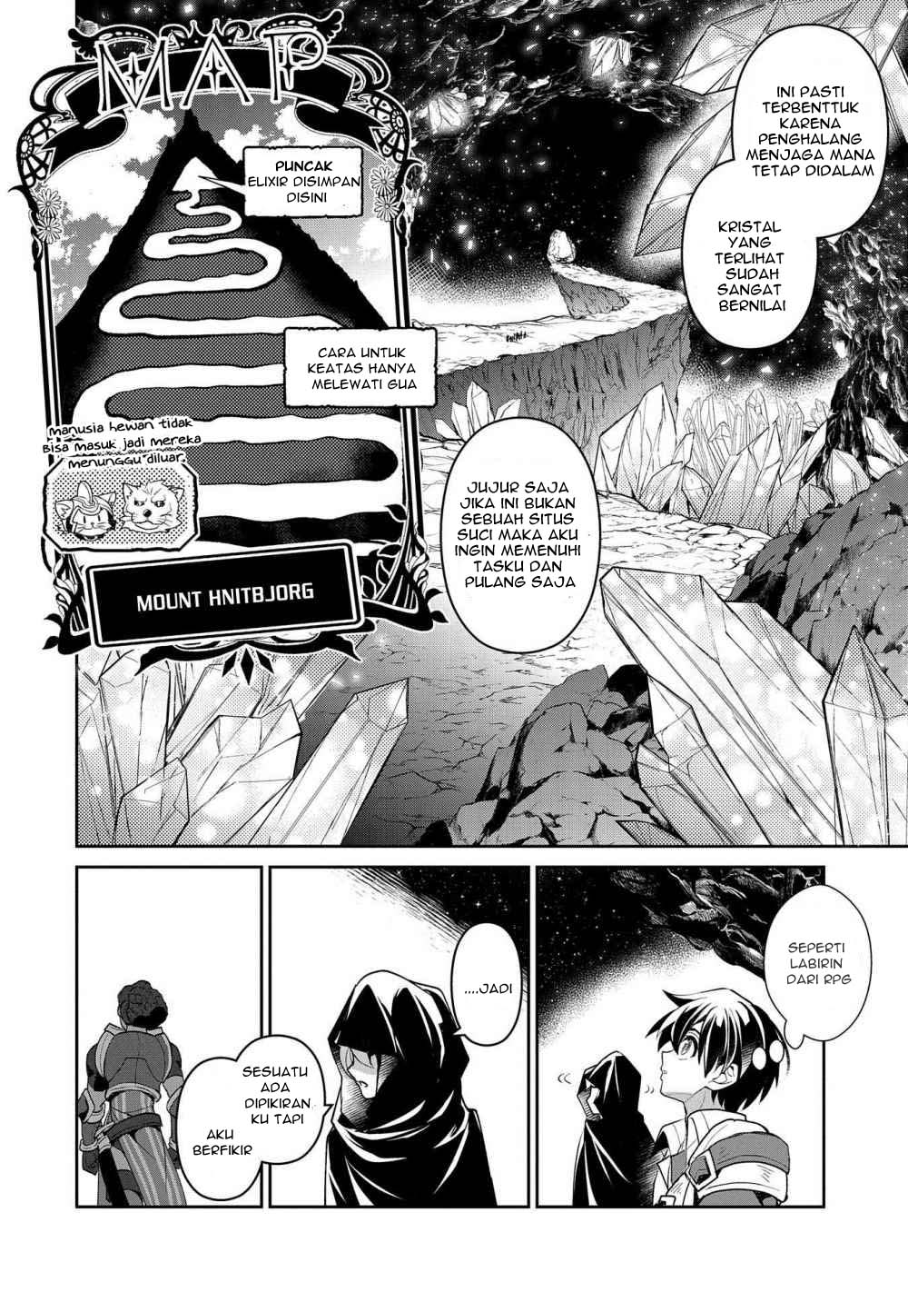Yasei no Last Boss ga Arawareta Chapter 29.2 Gambar 8