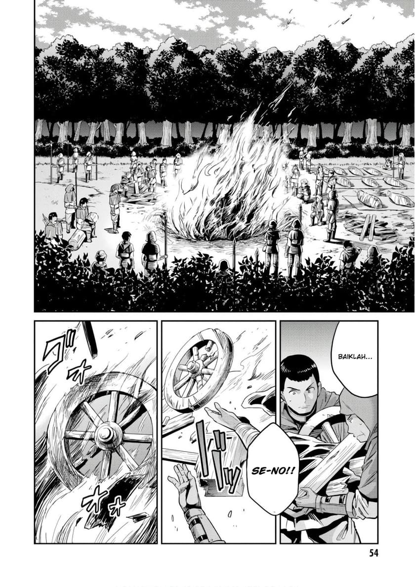 Risou no Himo Seikatsu Chapter 17 Gambar 12