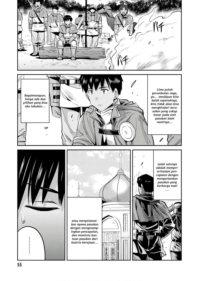 Risou no Himo Seikatsu Chapter 17 Gambar 13