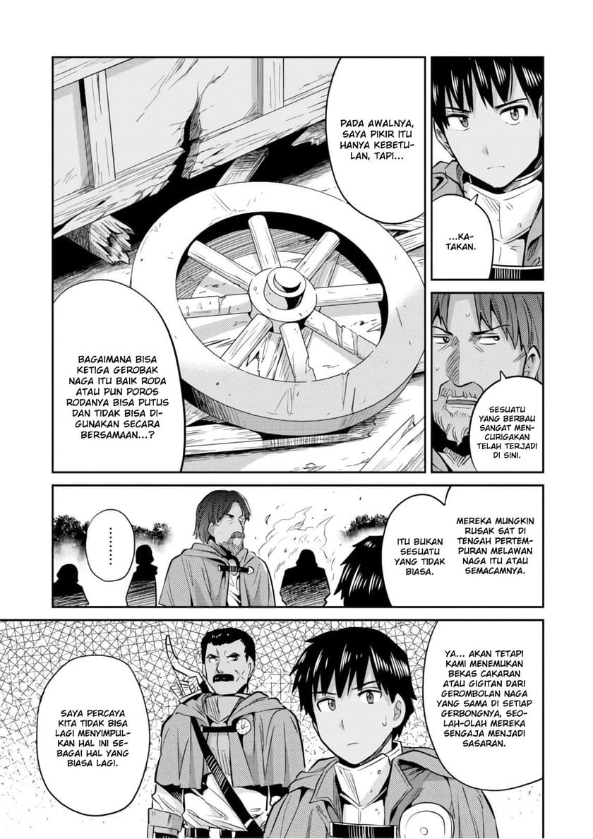 Risou no Himo Seikatsu Chapter 17 Gambar 15