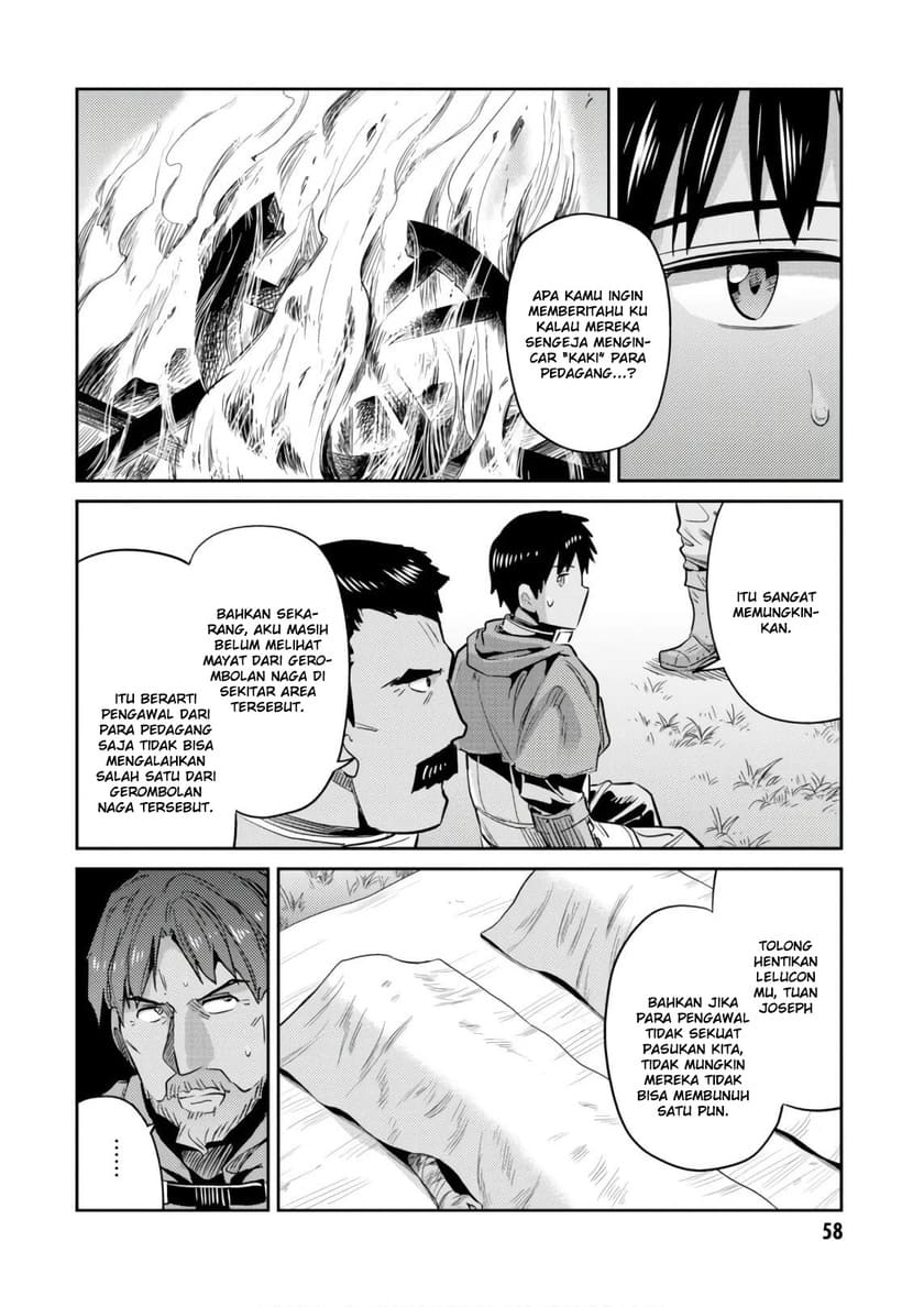 Risou no Himo Seikatsu Chapter 17 Gambar 16