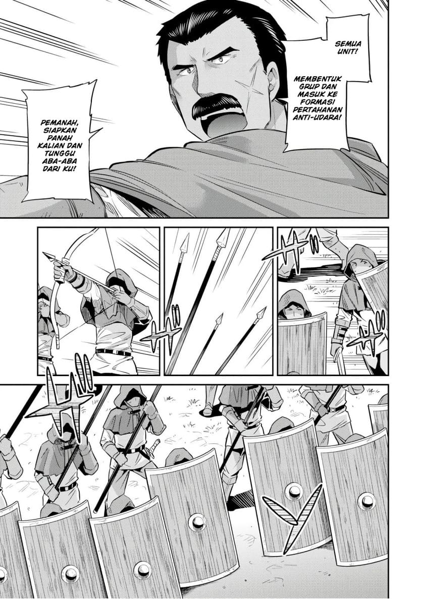 Risou no Himo Seikatsu Chapter 17 Gambar 19