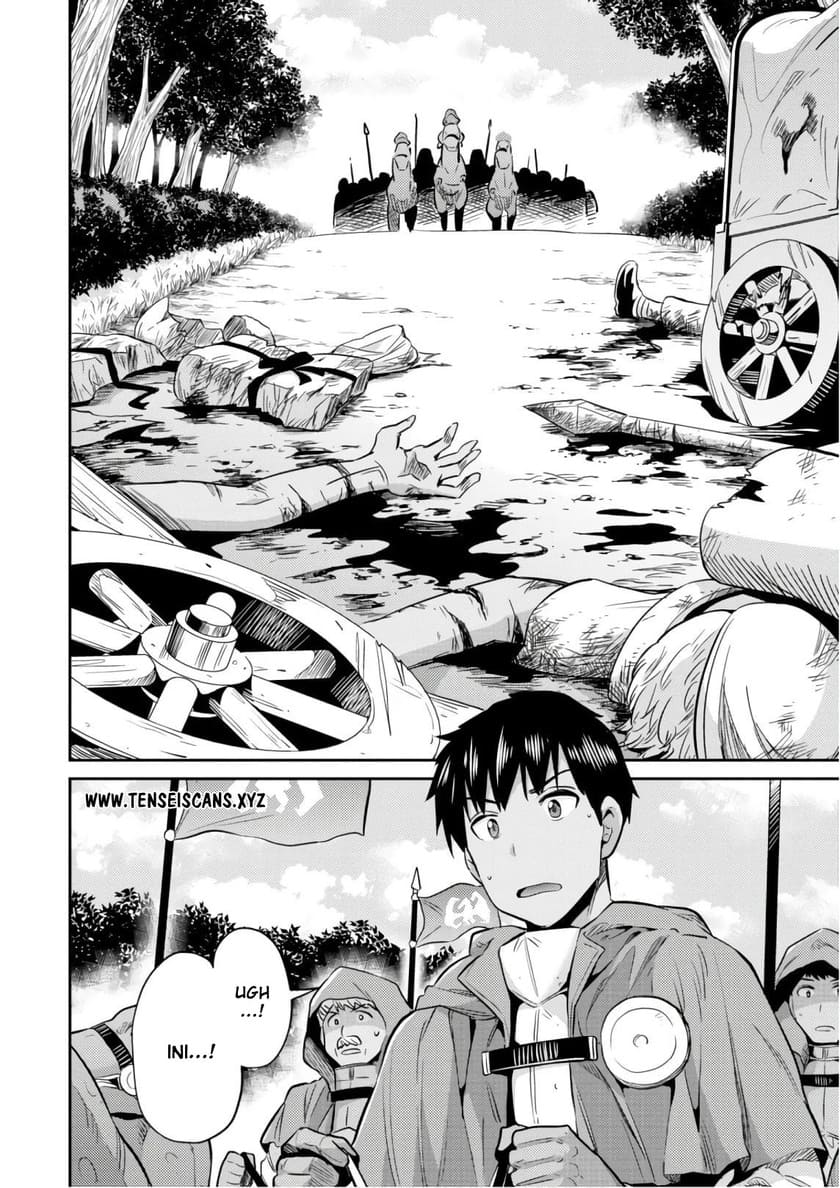 Baca Risou no Himo Seikatsu Chapter 17 Gambar 2