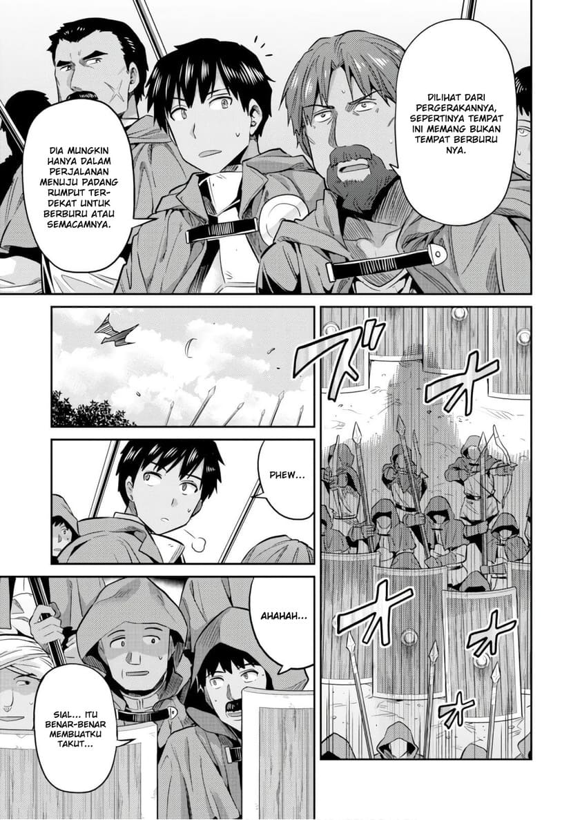 Risou no Himo Seikatsu Chapter 17 Gambar 21