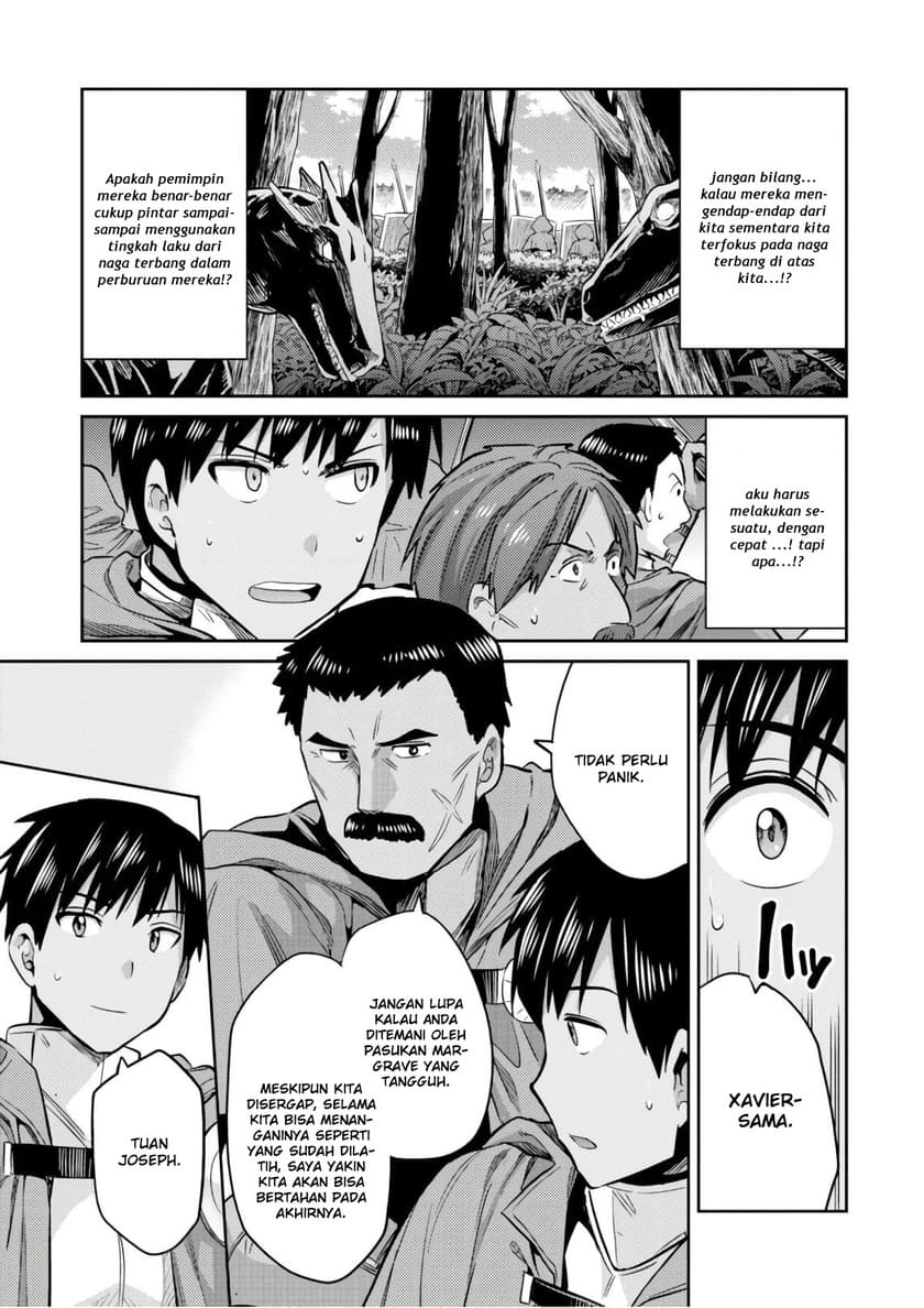 Risou no Himo Seikatsu Chapter 17 Gambar 25
