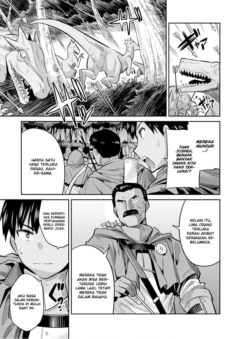 Risou no Himo Seikatsu Chapter 17 Gambar 27