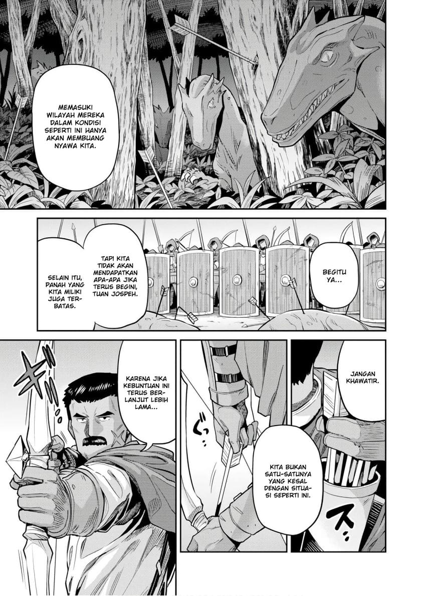 Risou no Himo Seikatsu Chapter 17 Gambar 29