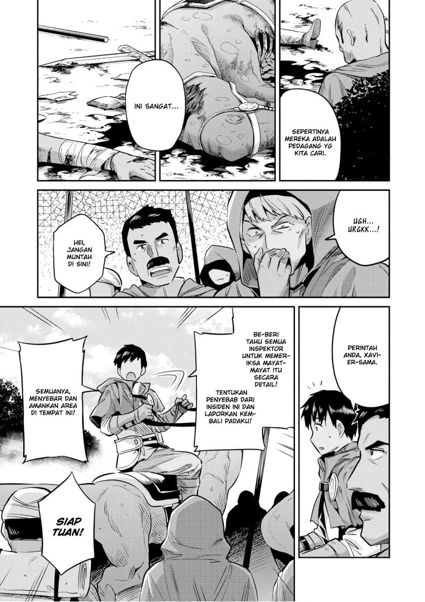 Risou no Himo Seikatsu Chapter 17 Gambar 3
