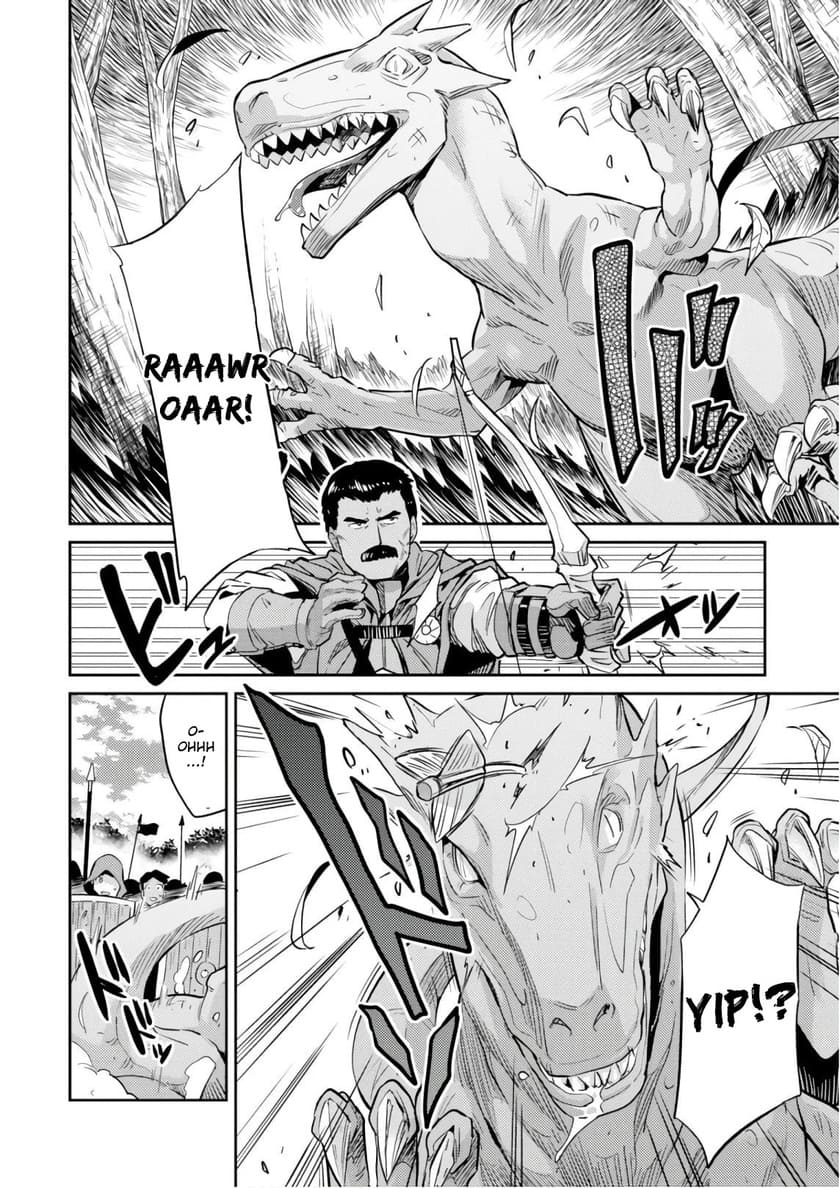 Risou no Himo Seikatsu Chapter 17 Gambar 30