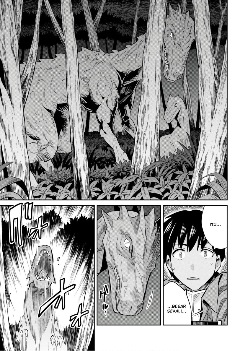 Risou no Himo Seikatsu Chapter 17 Gambar 33