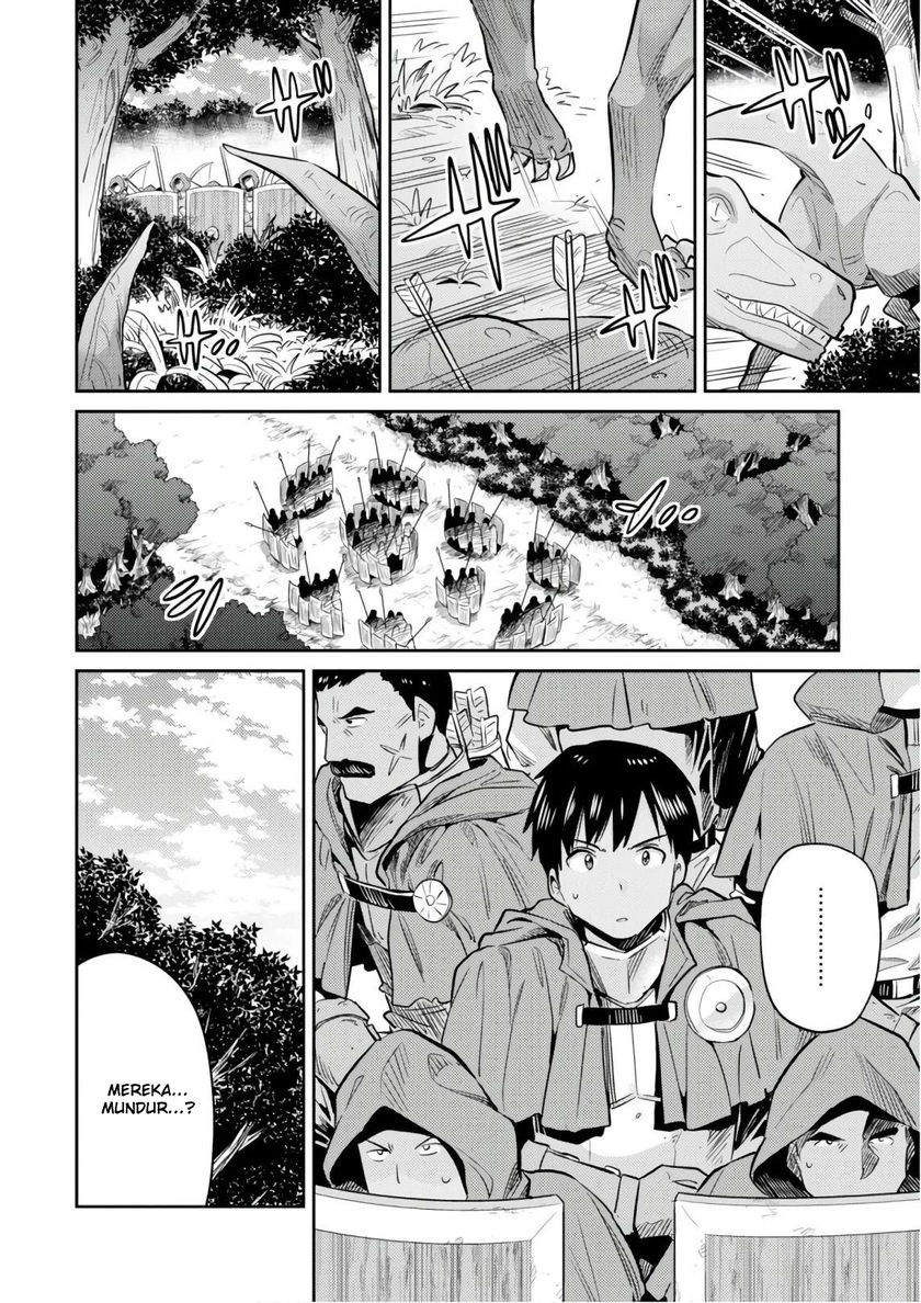 Risou no Himo Seikatsu Chapter 17 Gambar 34