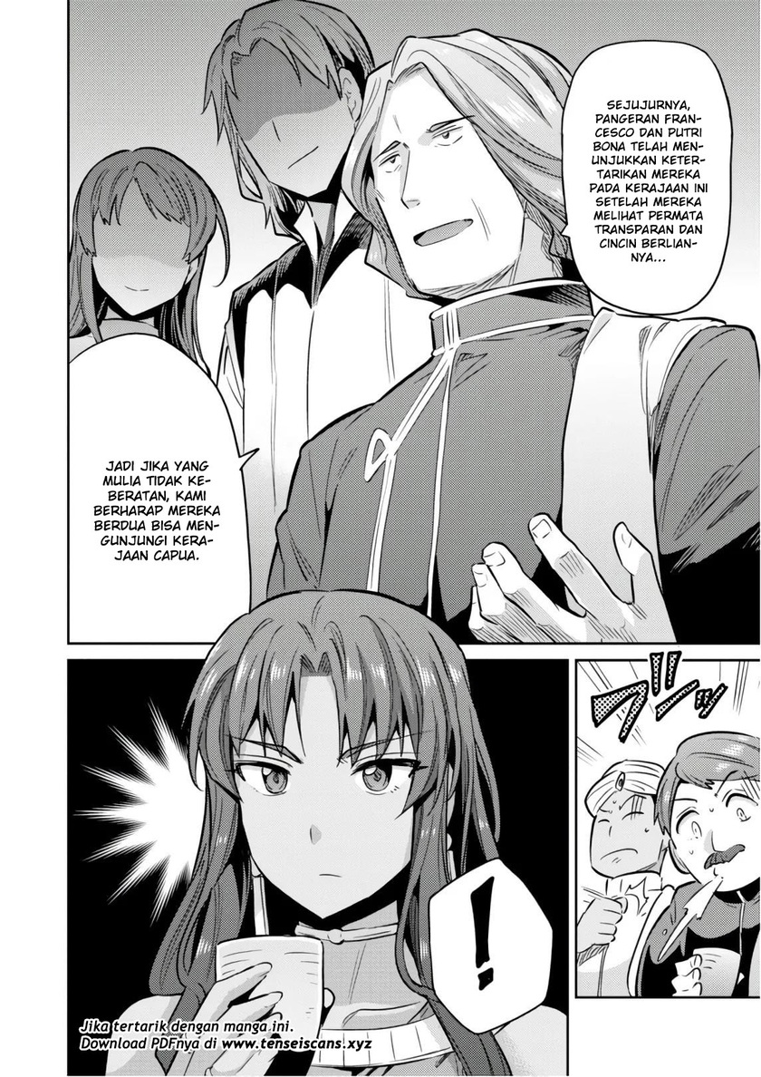 Risou no Himo Seikatsu Chapter 17 Gambar 40