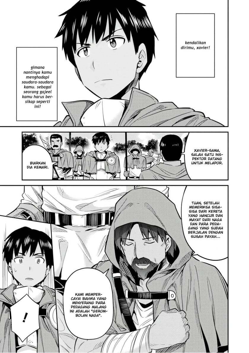 Risou no Himo Seikatsu Chapter 17 Gambar 5