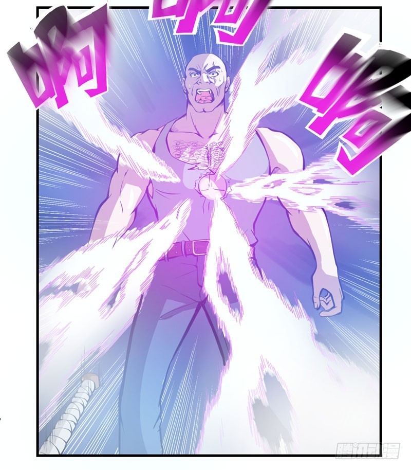 Strongest Divine Doctor Mixed City Chapter 11 Gambar 28