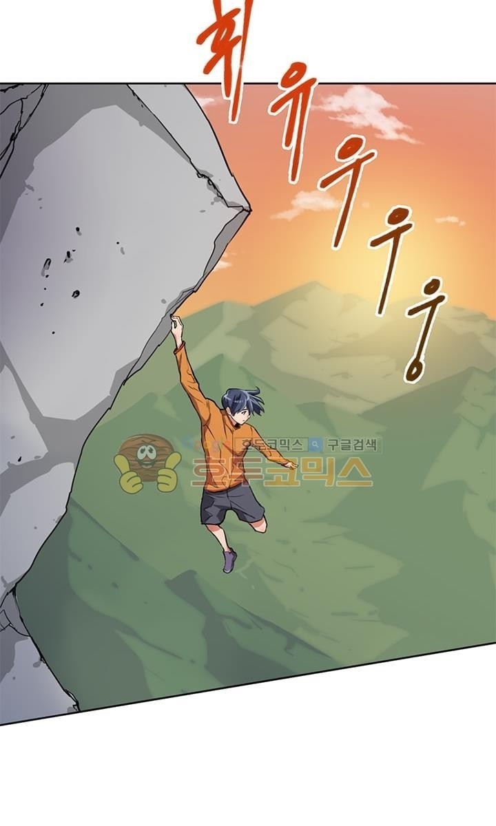 I Stack Experience Through Writing Books Chapter 26 Gambar 52