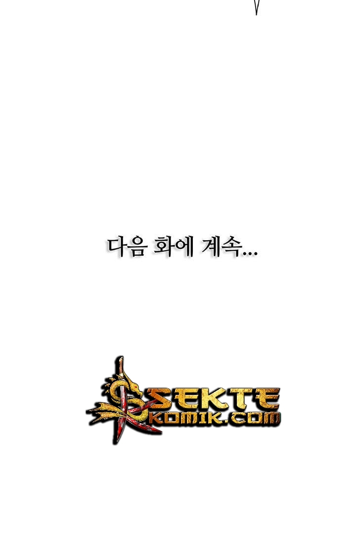 I Stack Experience Through Writing Books Chapter 26 Gambar 55