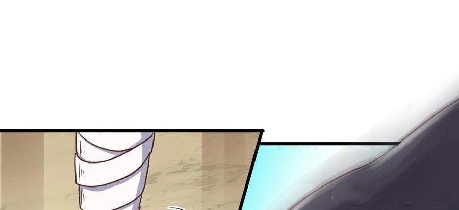 The Developer System Chapter 73 Gambar 7