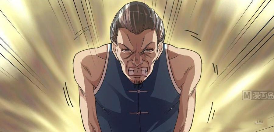The Developer System Chapter 73 Gambar 11