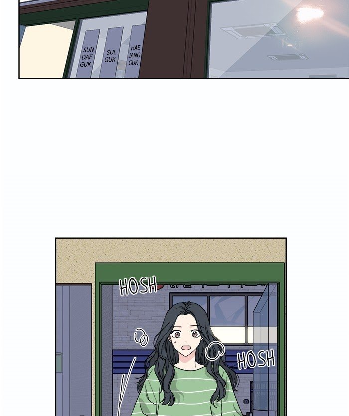 Baca  Mother, I’m Sorry Chapter 53 Gambar 2