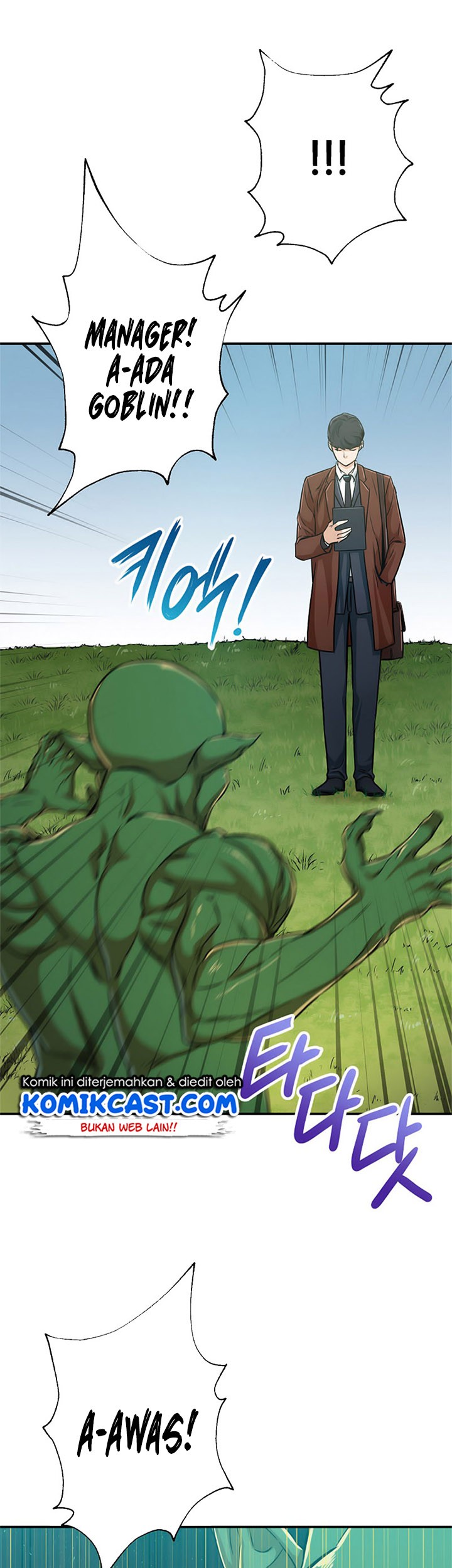 Baca My Dad Is Too Strong Chapter 06 Gambar 2