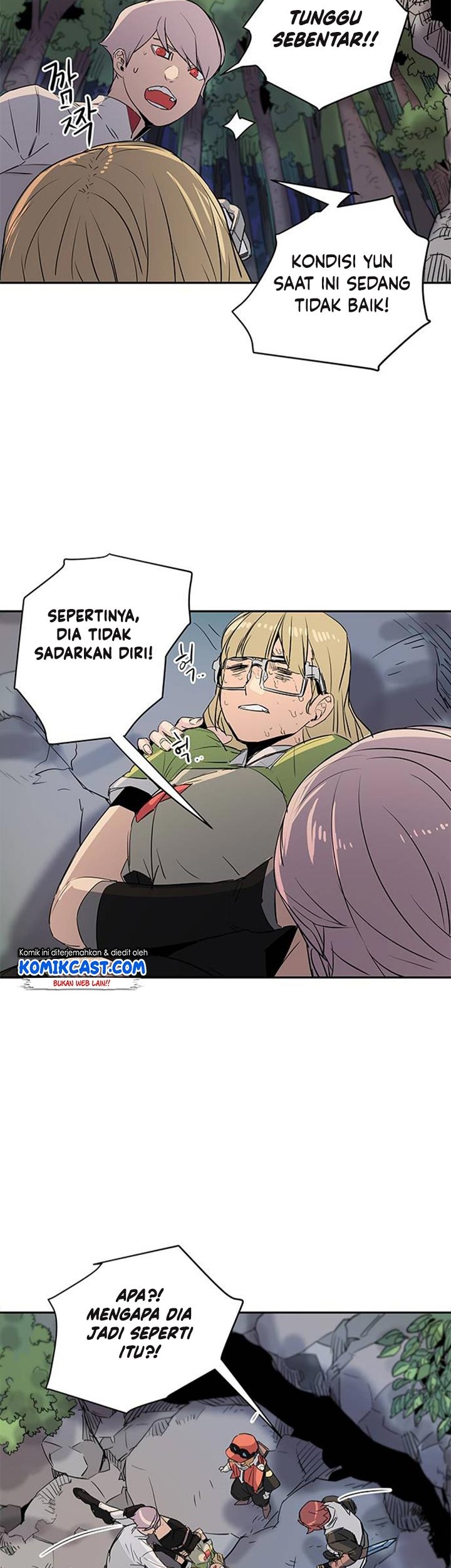 Get Life Chapter 18 Gambar 16
