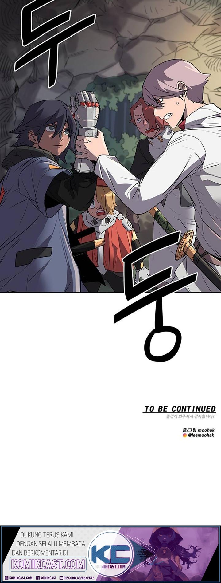 Get Life Chapter 18 Gambar 40