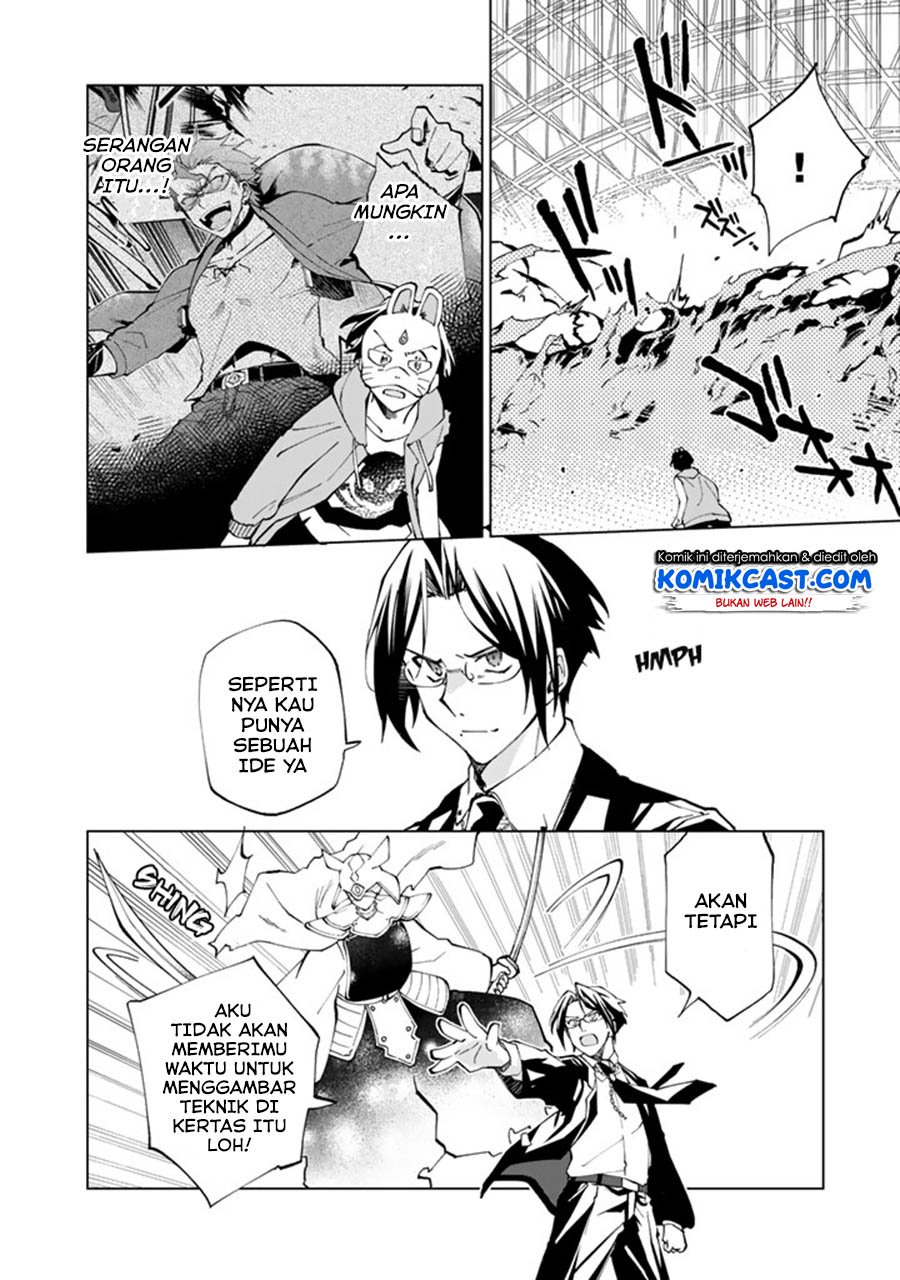 Isekai Tensei… Saretenee! Chapter 11 Gambar 10