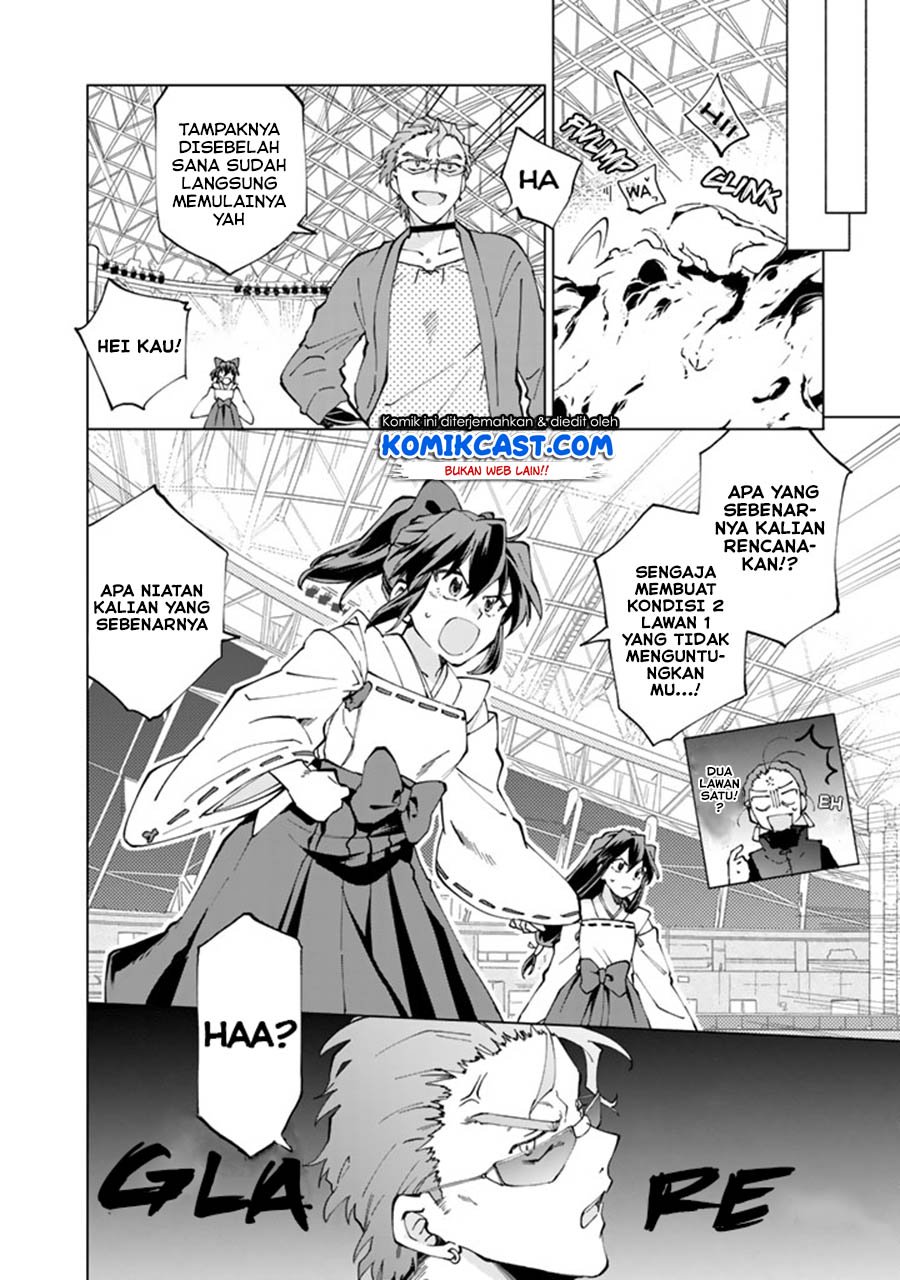 Isekai Tensei… Saretenee! Chapter 11 Gambar 12