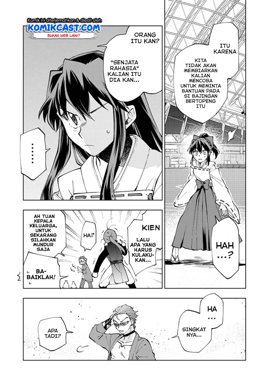 Isekai Tensei… Saretenee! Chapter 11 Gambar 13