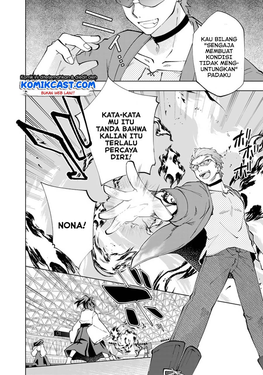 Isekai Tensei… Saretenee! Chapter 11 Gambar 14
