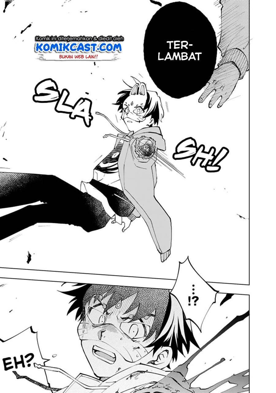 Isekai Tensei… Saretenee! Chapter 11 Gambar 5