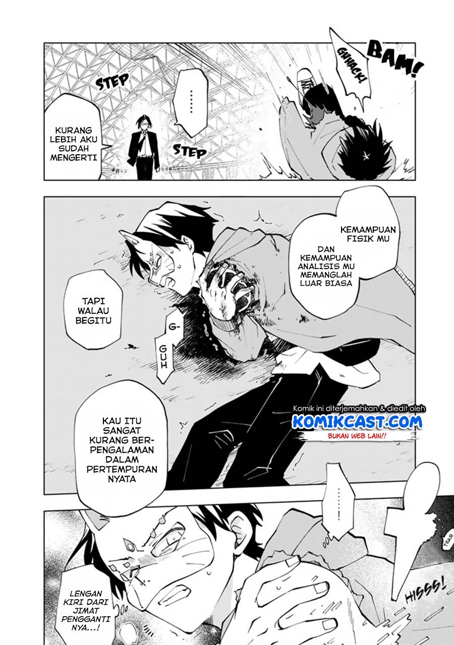 Isekai Tensei… Saretenee! Chapter 11 Gambar 6