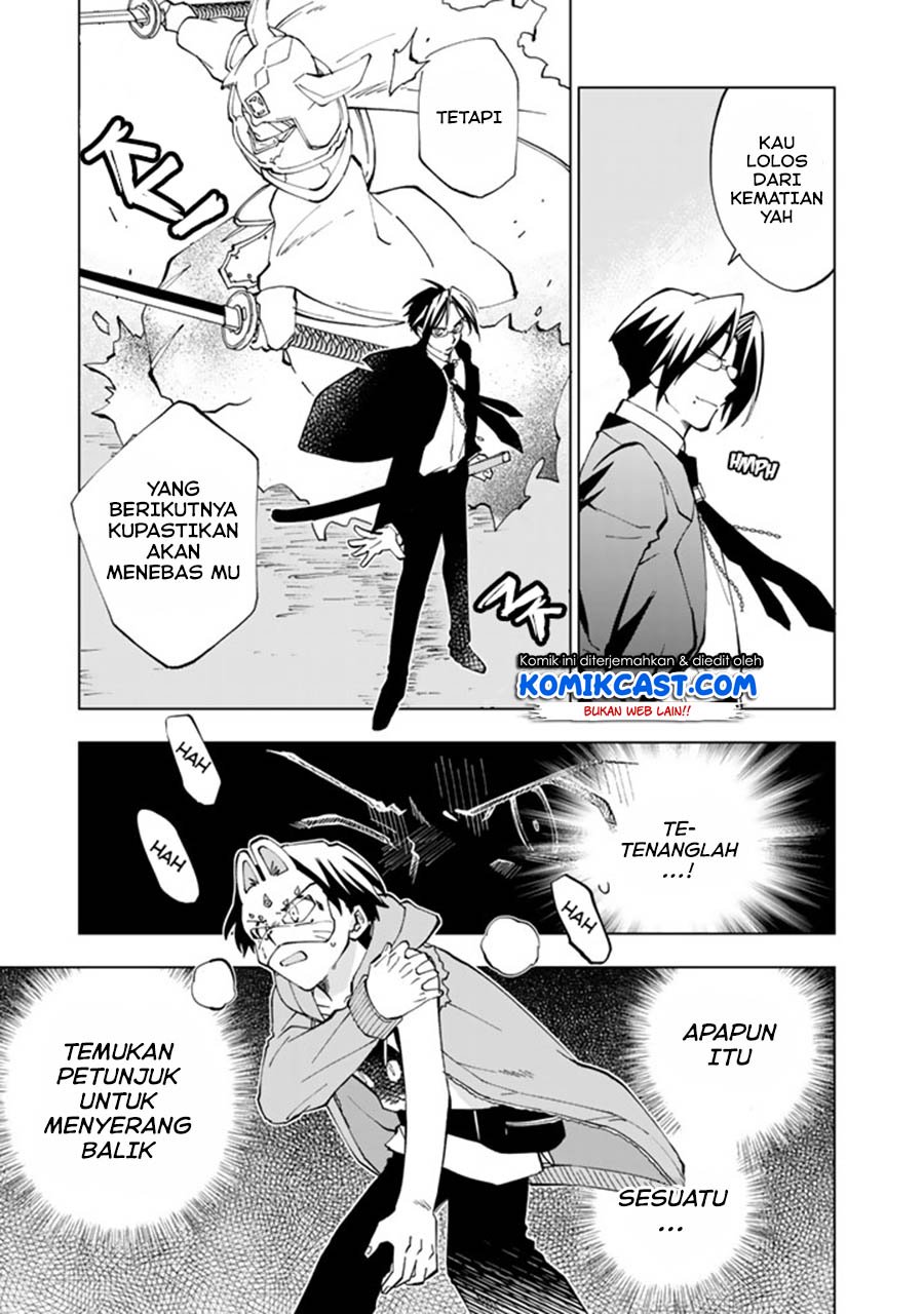 Isekai Tensei… Saretenee! Chapter 11 Gambar 7