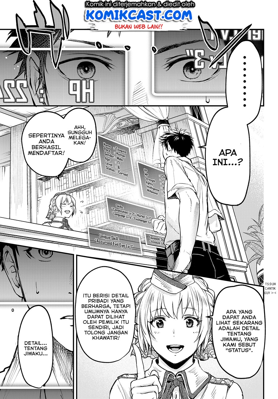 Little Girl x Scoop x Evil Eye Chapter 04 Gambar 14