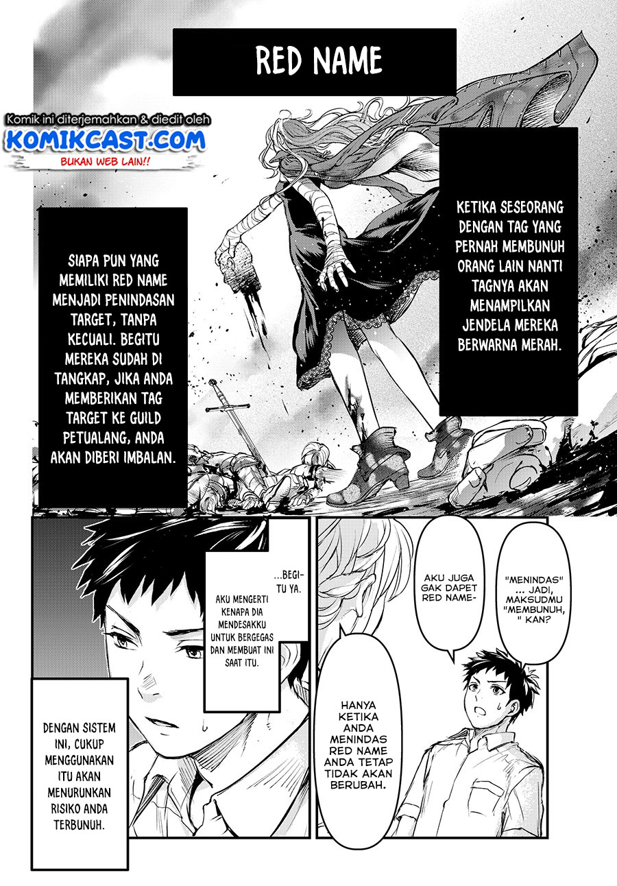 Little Girl x Scoop x Evil Eye Chapter 04 Gambar 23