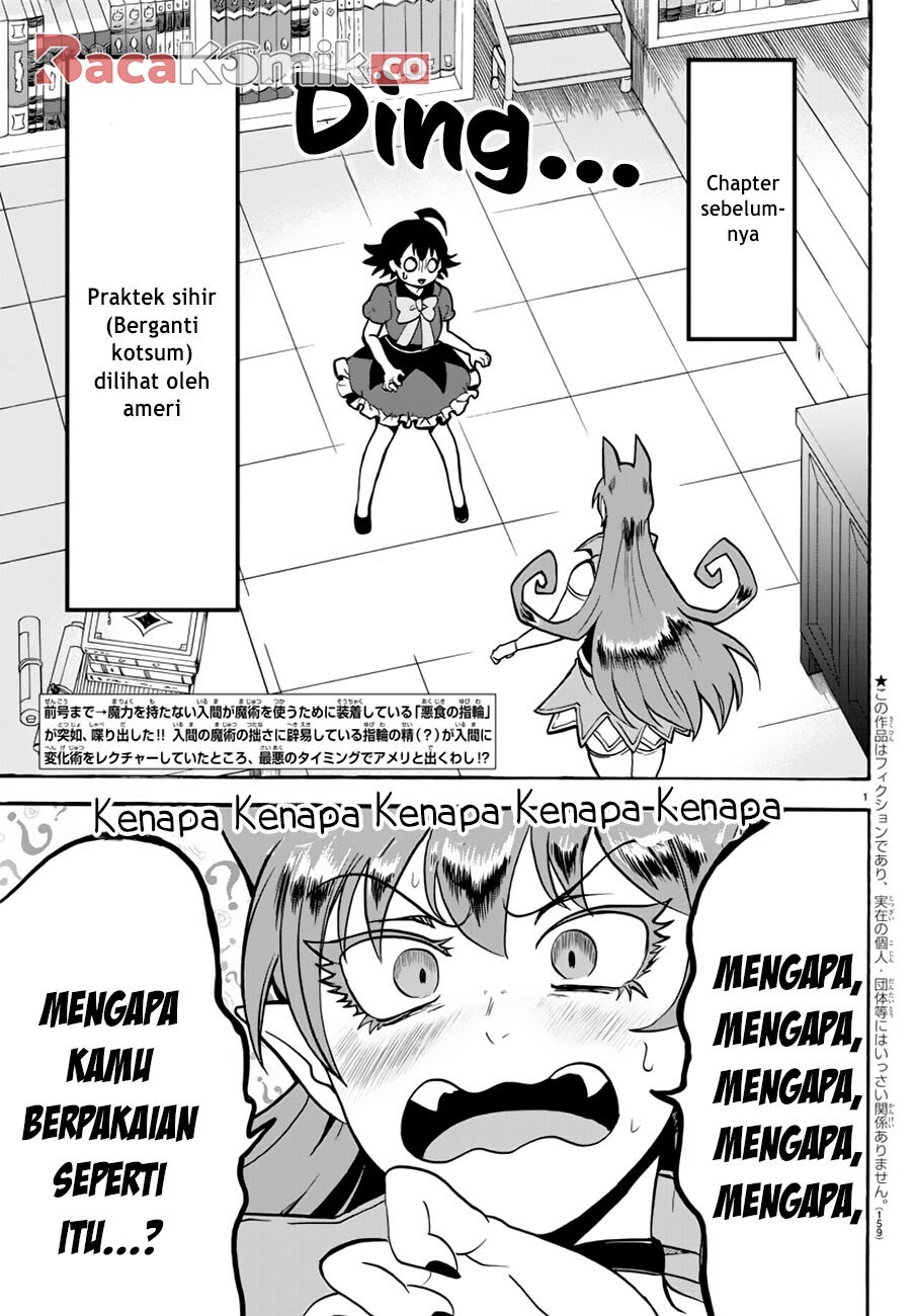 Mairimashita! Iruma-kun Chapter 45 Gambar 3