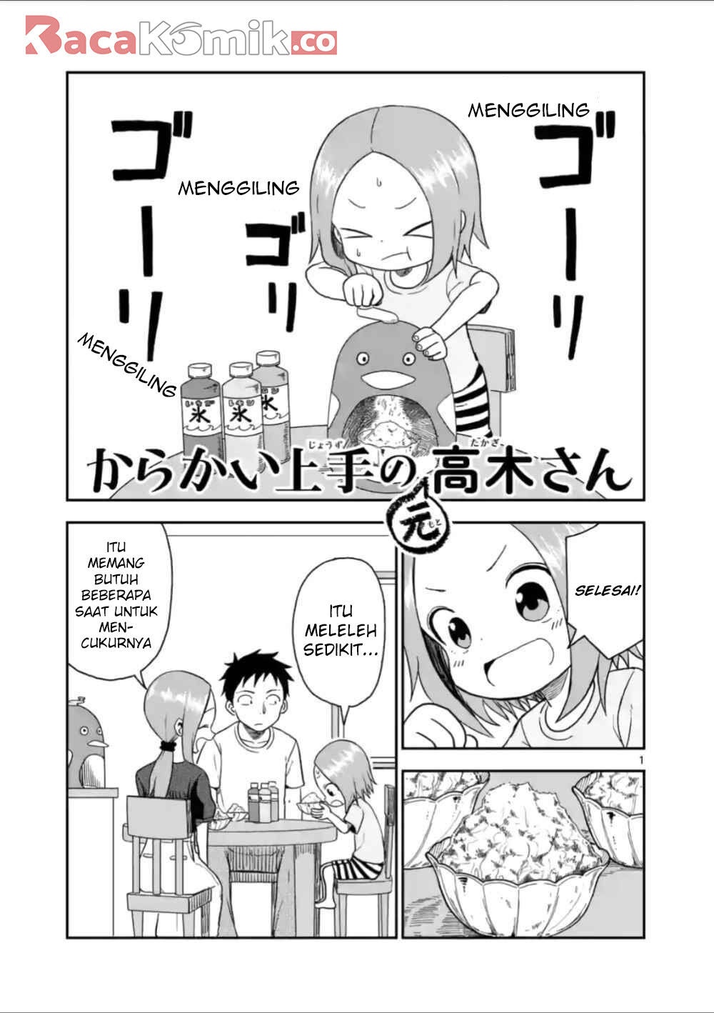 Baca Karakai Jouzu no (Moto) Takagi-san Chapter 47 Gambar 2