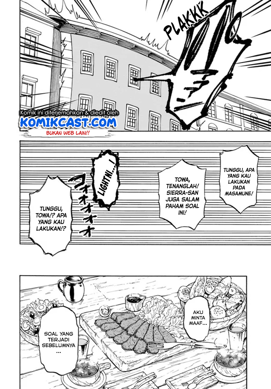 Nito no Taidana Isekai Shoukougun Chapter 08.2 Gambar 12