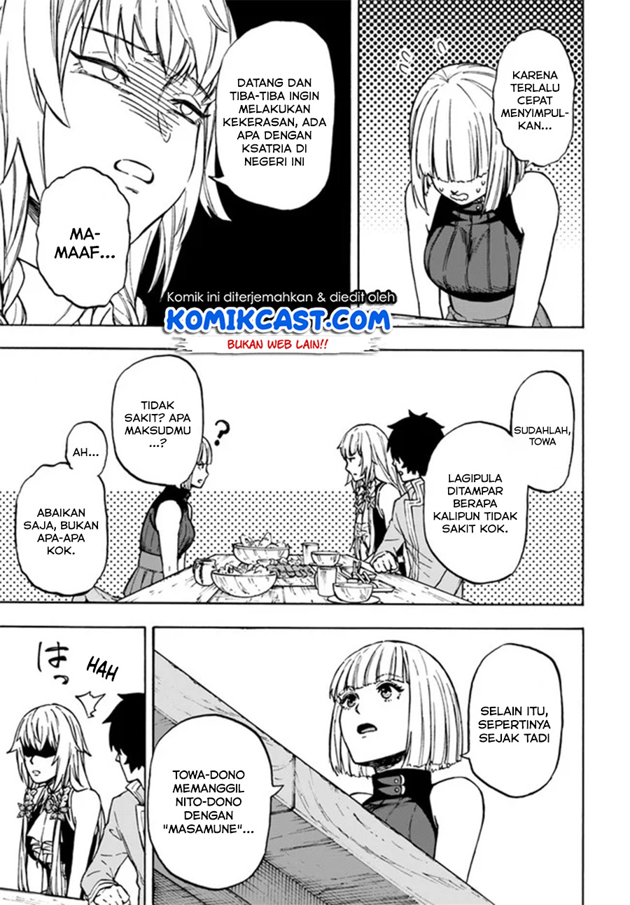 Nito no Taidana Isekai Shoukougun Chapter 08.2 Gambar 13