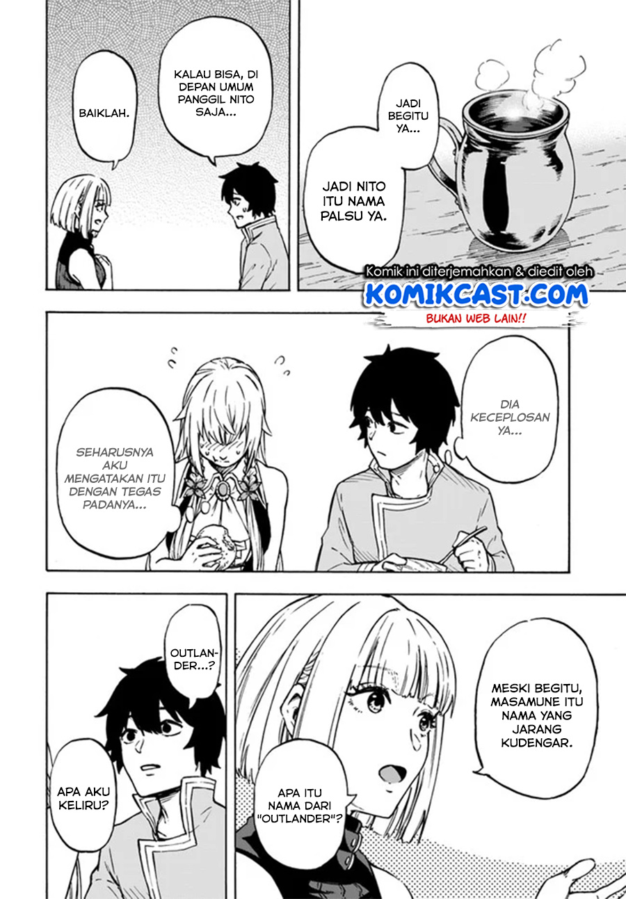 Nito no Taidana Isekai Shoukougun Chapter 08.2 Gambar 14