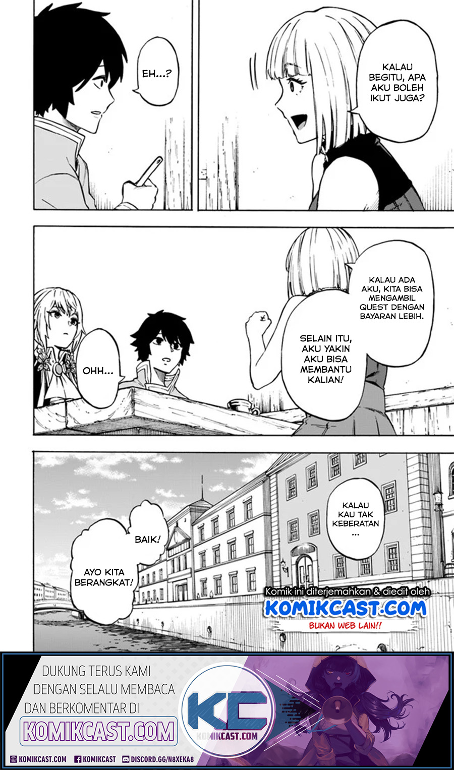 Nito no Taidana Isekai Shoukougun Chapter 08.2 Gambar 16