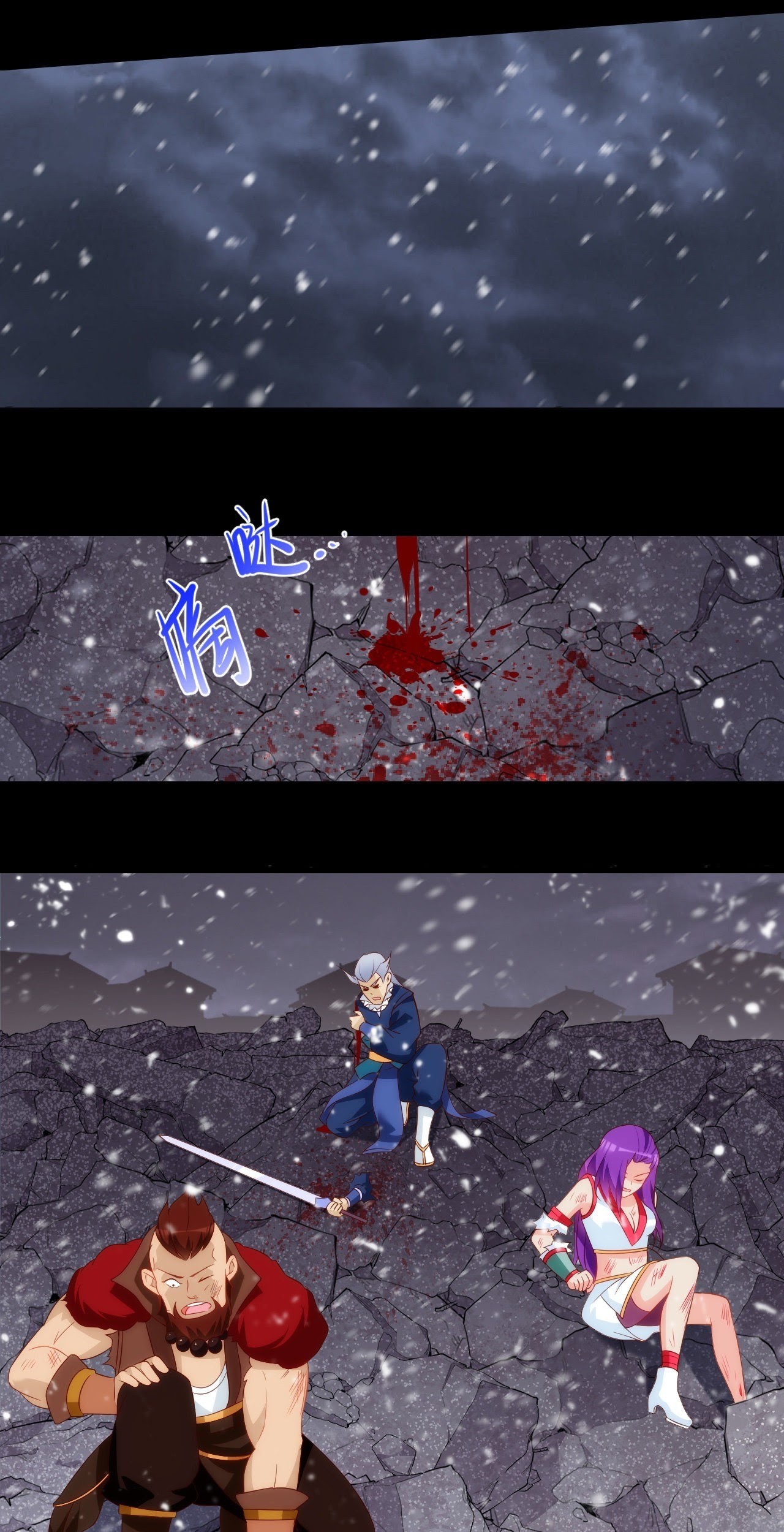 Useless Young Master Chapter 44 Gambar 15