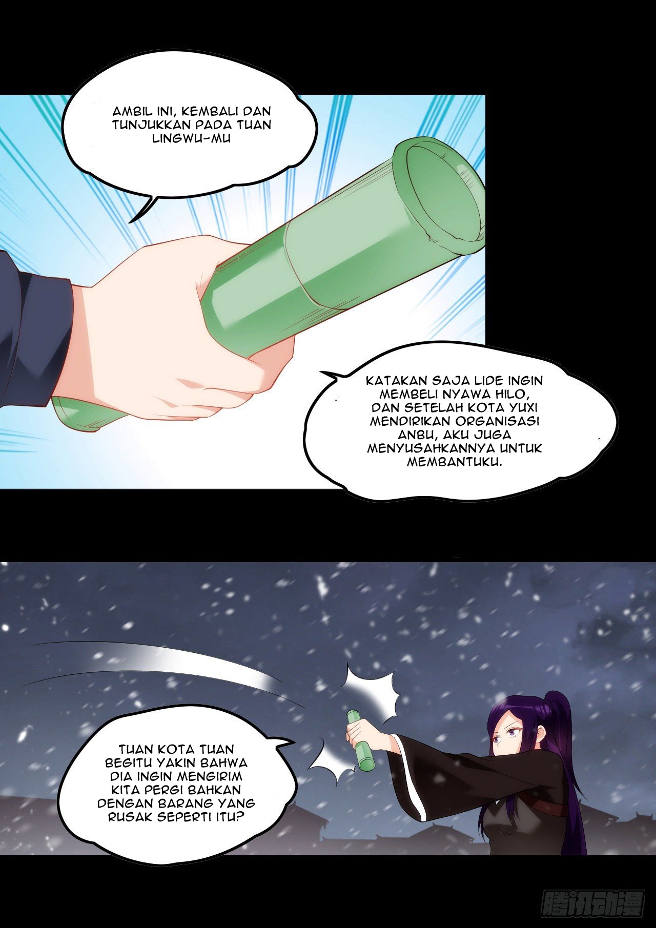 Useless Young Master Chapter 44 Gambar 23
