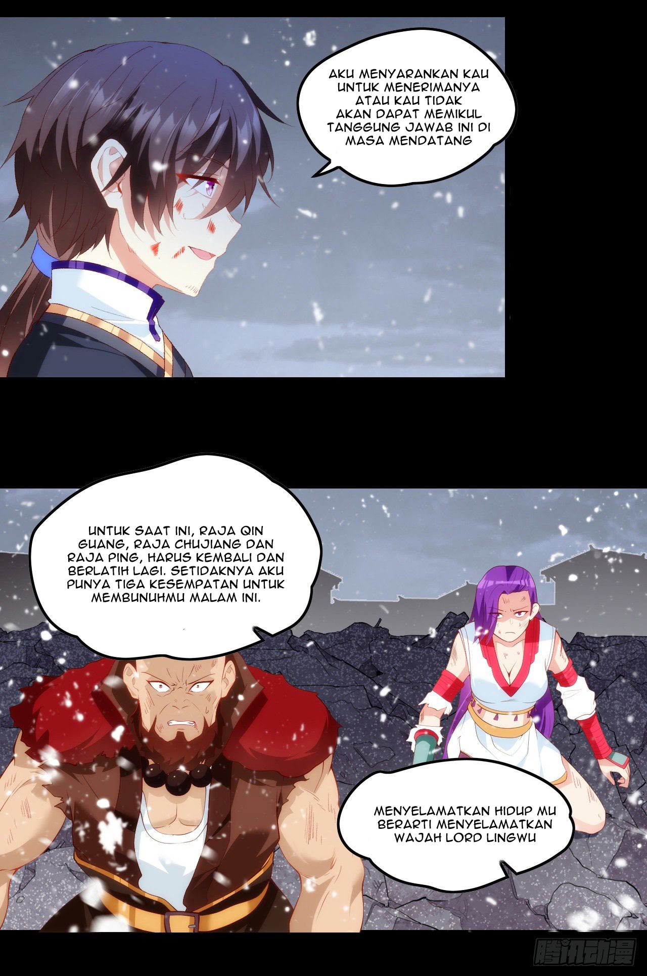 Useless Young Master Chapter 44 Gambar 24