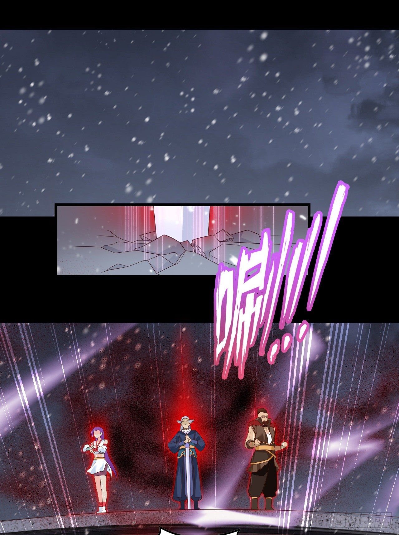 Useless Young Master Chapter 44 Gambar 3