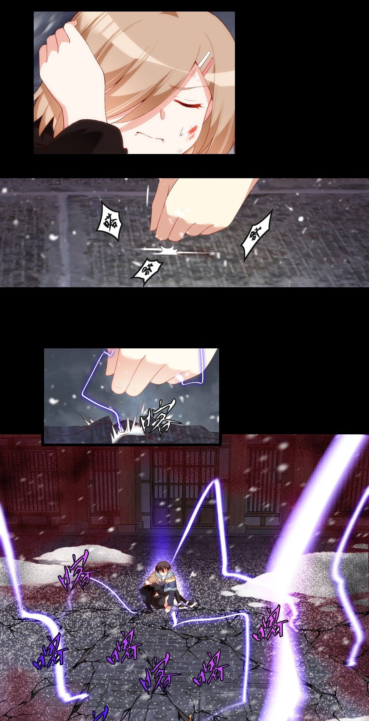 Useless Young Master Chapter 44 Gambar 7