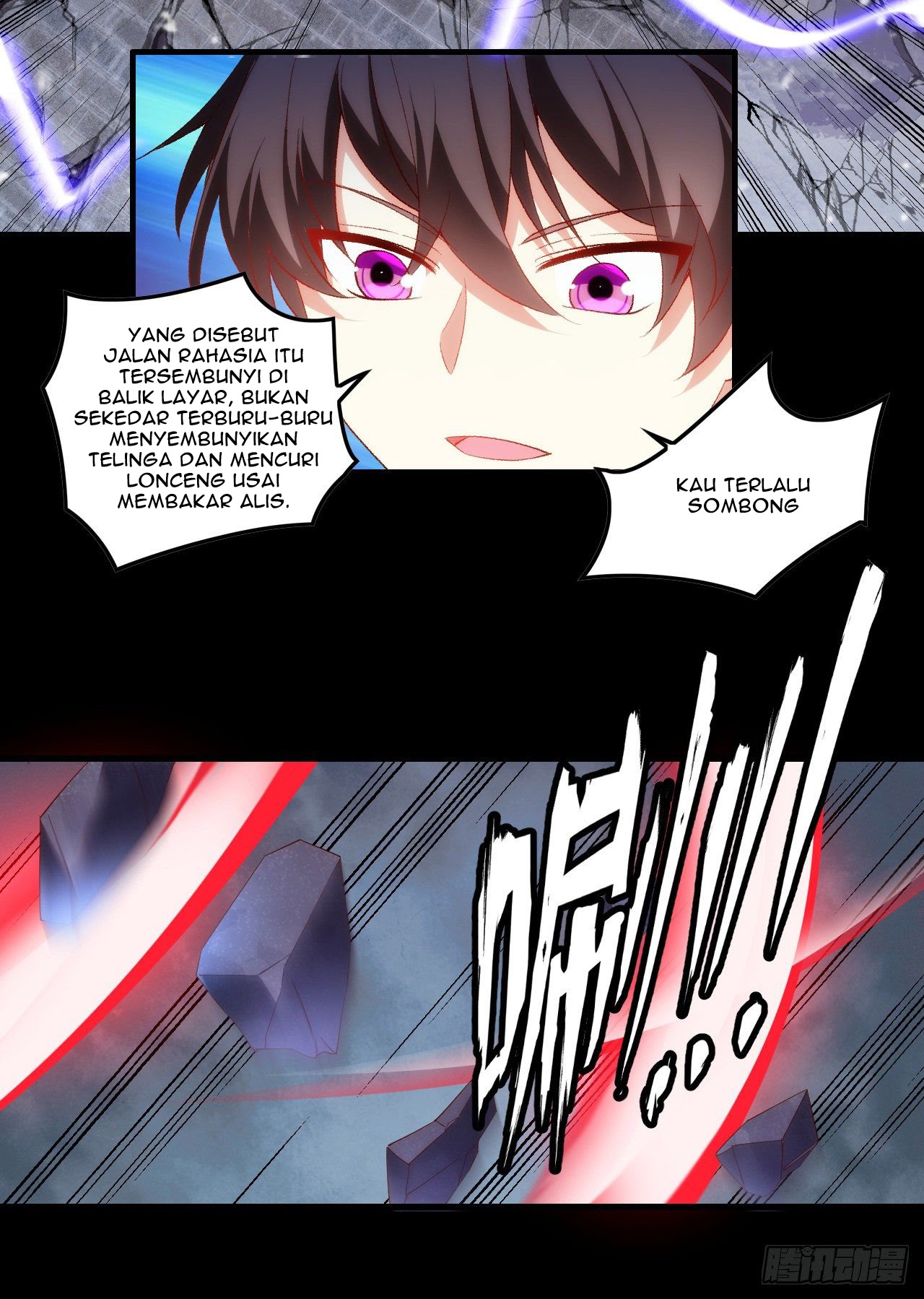 Useless Young Master Chapter 44 Gambar 10