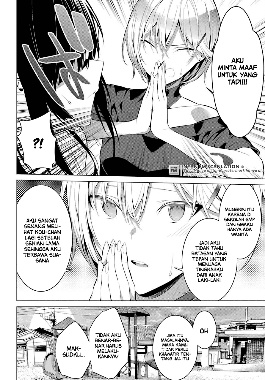 Haite Kudasai Takamine-san Chapter 19 Gambar 19