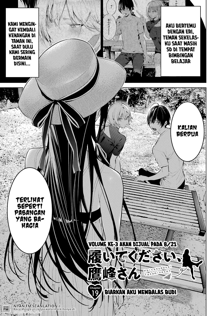 Baca Haite Kudasai Takamine-san Chapter 19 Gambar 2